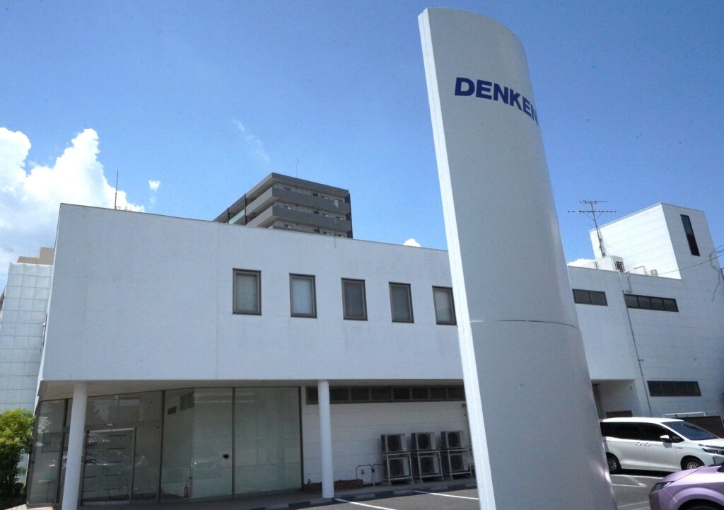 中部センター
